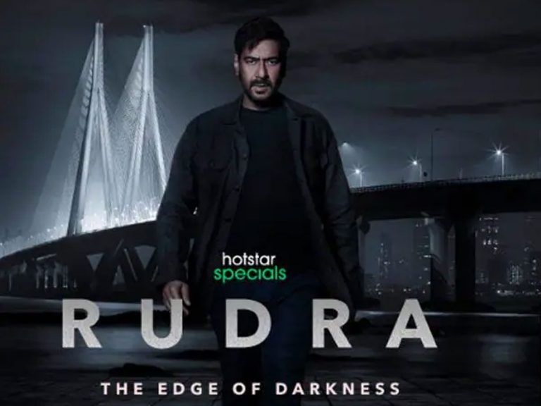 125 కోట్లు… చిన్నతెరపై అజయ్ కు పెద్ద రెమ్యూనరేషన్!