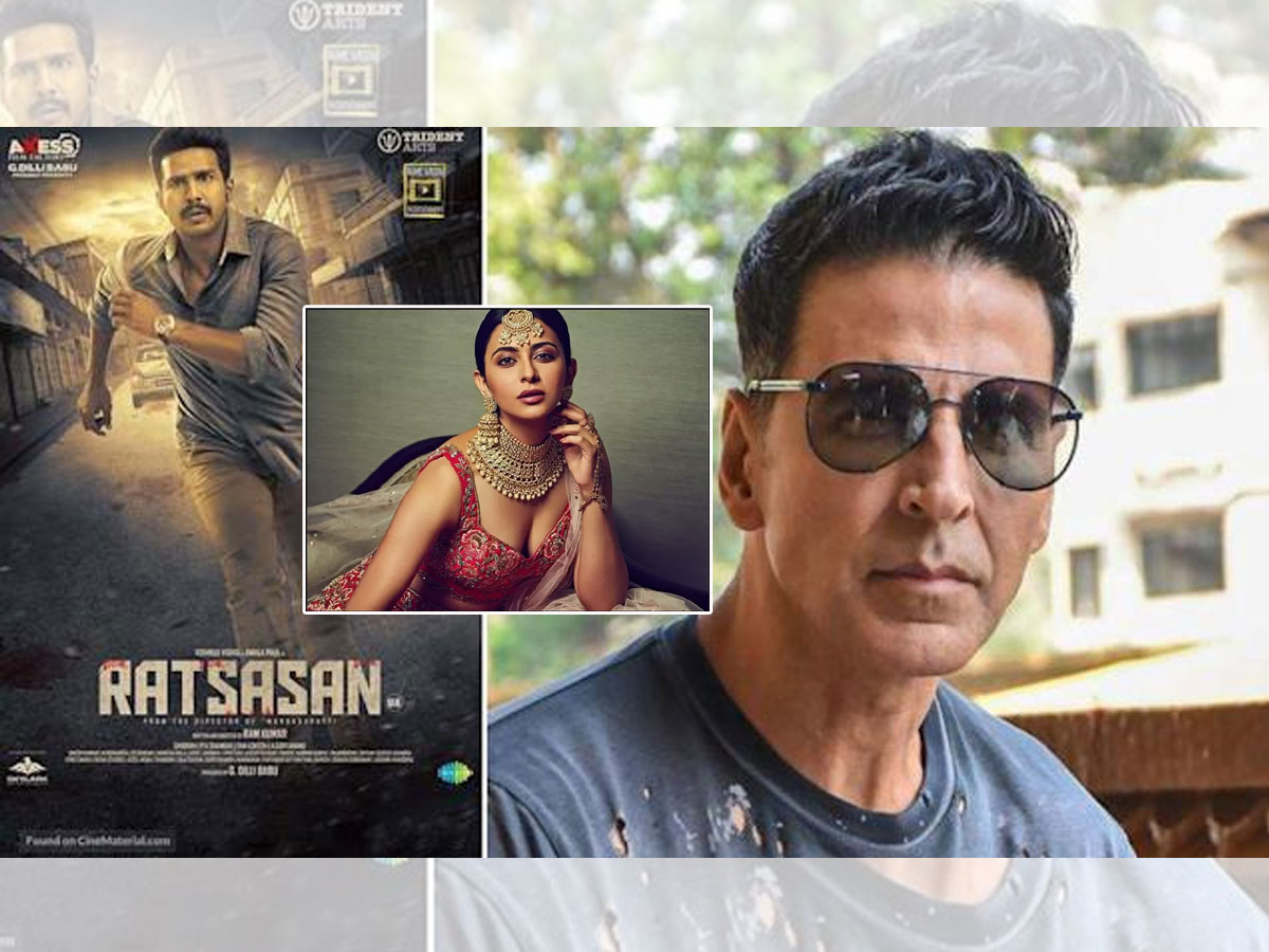 ‘మిషన్ సిండ్రెల్లా’… ‘రాక్షసుడ్ని’ పట్టుకునే పనిలో అక్షయ్ కుమార్!