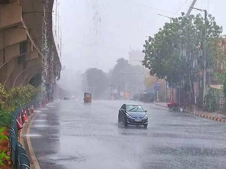 ఏపీ వాతావరణ సూచన…