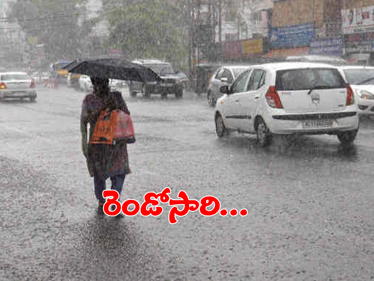 రికార్డుస్థాయిలో వ‌ర్షాలు.. 121 ఏళ్ల త‌ర్వాత తొలిసారి..!