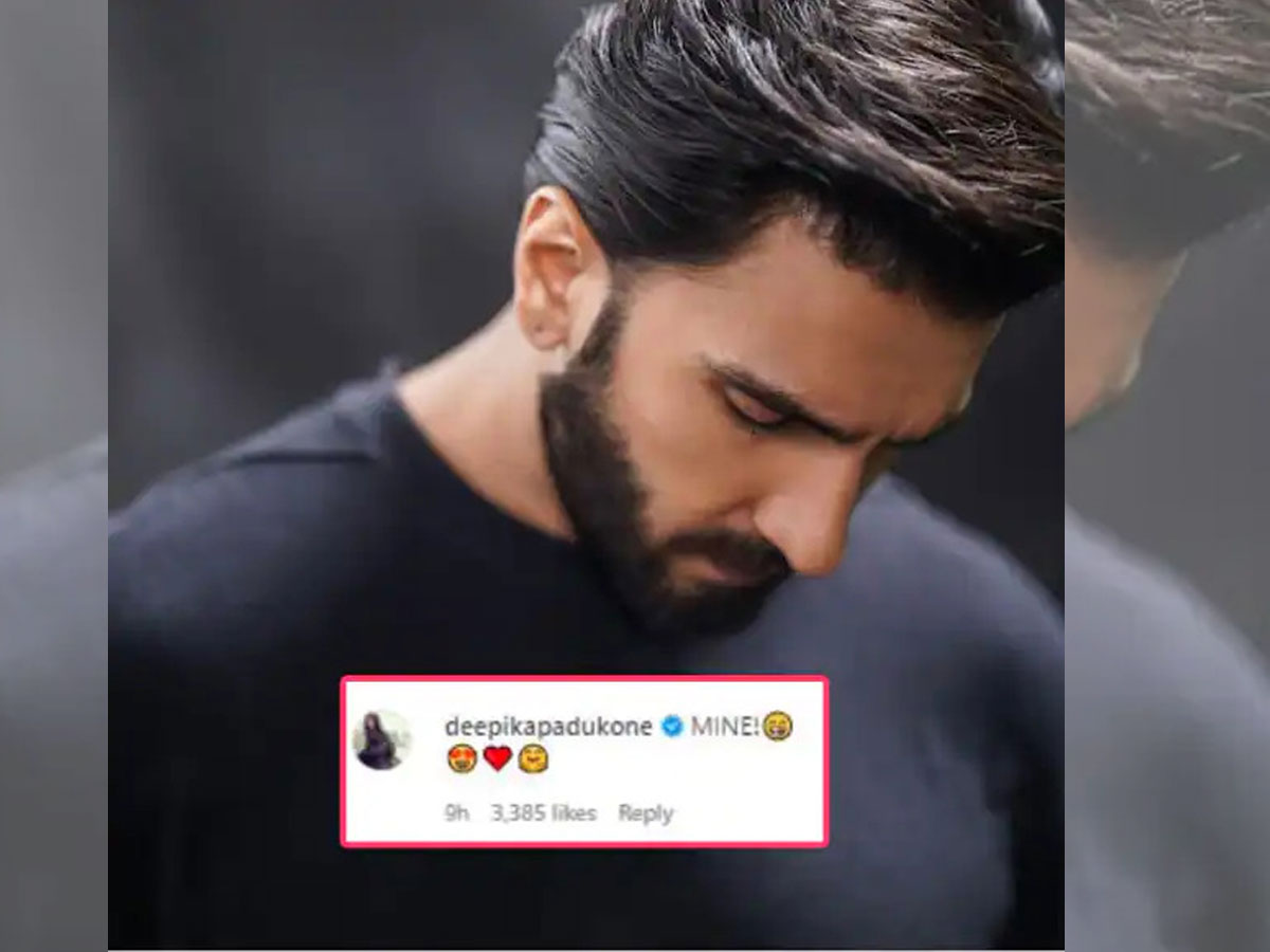 ‘నా స్వంతం’ అంటోన్న మిసెస్ రణవీర్!