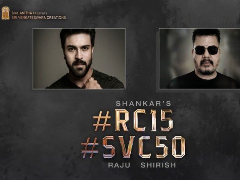 రాంచరణ్-శంకర్ మూవీ షూటింగ్ కి సర్వం సిద్ధం!