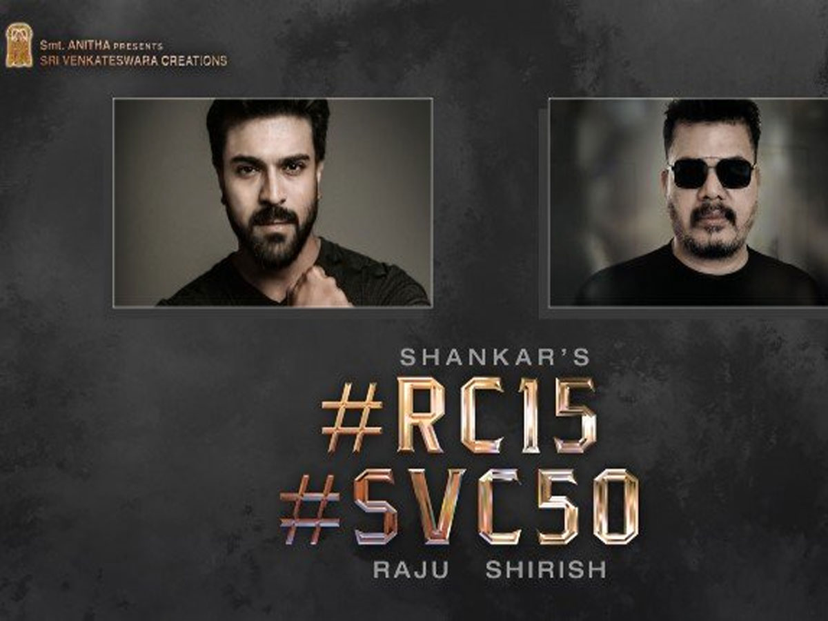 రాంచరణ్-శంకర్ మూవీ షూటింగ్ కి సర్వం సిద్ధం!