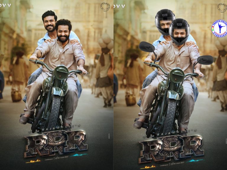 రాజమౌళికి గ్రాఫిక్స్ నేర్పిన.. ట్రాఫిక్ పోలీసులు!