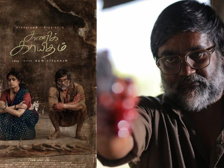 గన్ను పట్టుకుని బయలుదేరిన ధనుష్ అన్నయ్య!