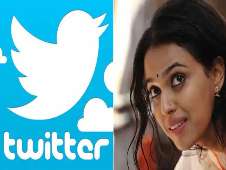 ‘ఆ వీడియో’ షేర్ చేసినందుకు స్వరా భాస్కర్ పై కేసు!