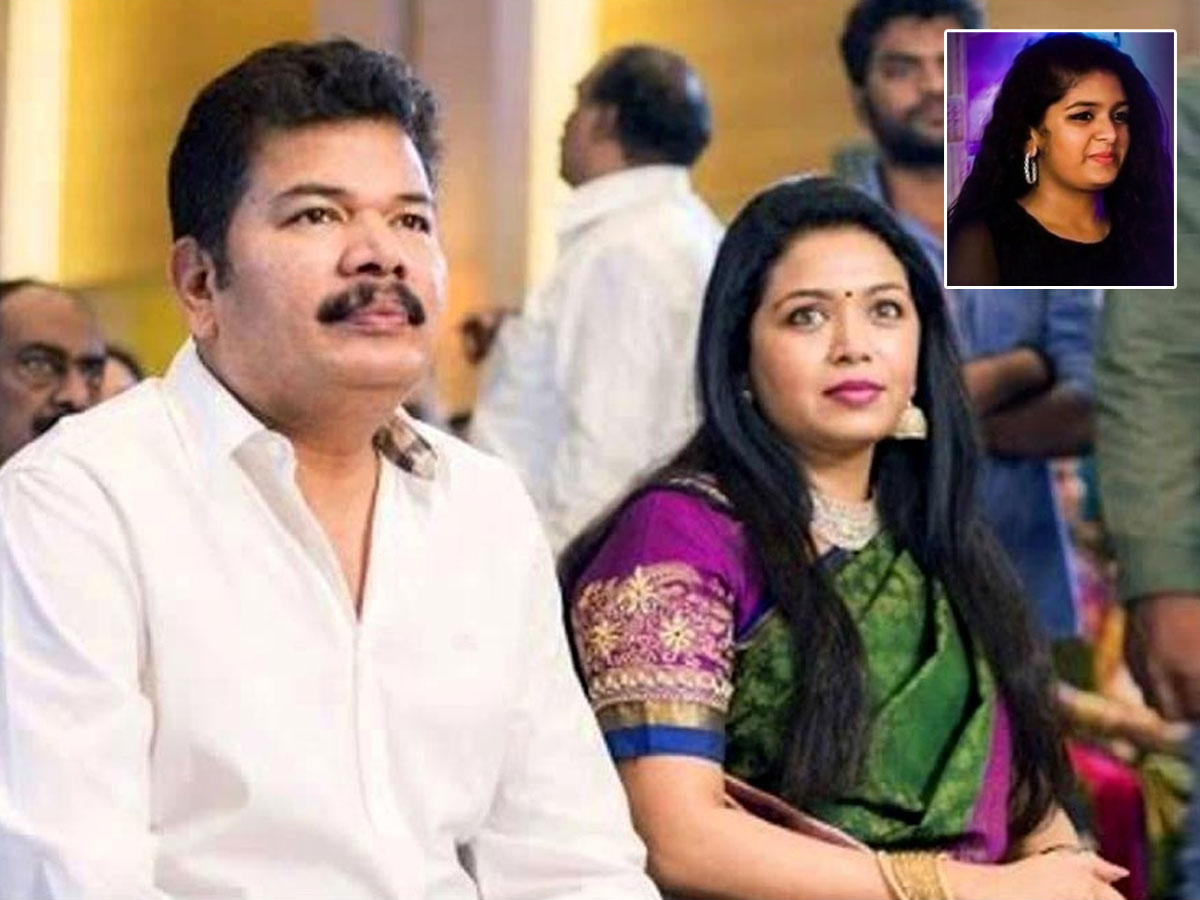 నేడు దర్శకుడు శంకర్ ఇంట్లో పెళ్లి సంబరాలు