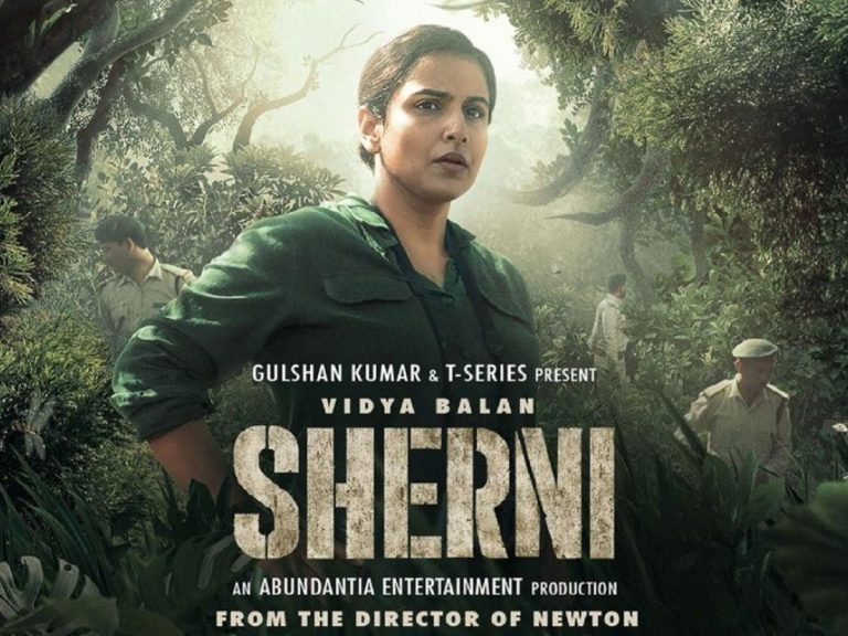 రివ్యూ: షేర్నీ (హిందీ సినిమా)