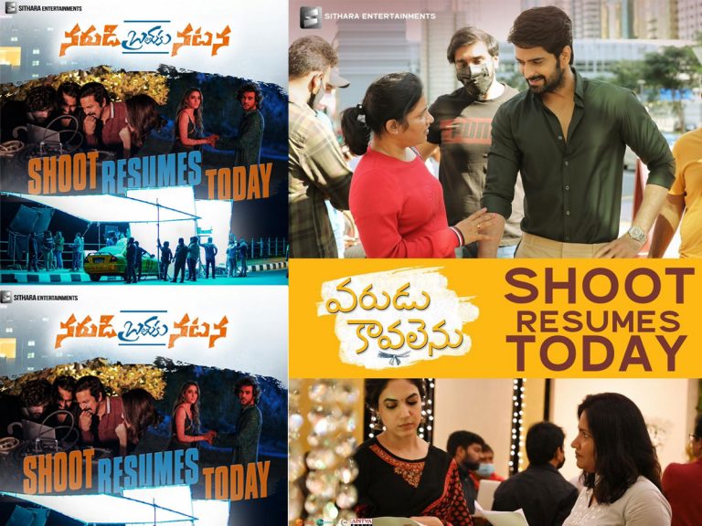 ఇవాళే సెట్స్ పైకి సితార ఎంటర్ టైన్ మెంట్స్ రెండు సినిమాలు!