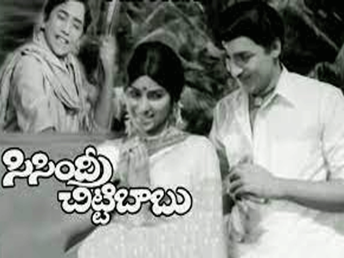 50 ఏళ్ళ ‘సిసింద్రీ చిట్టిబాబు’