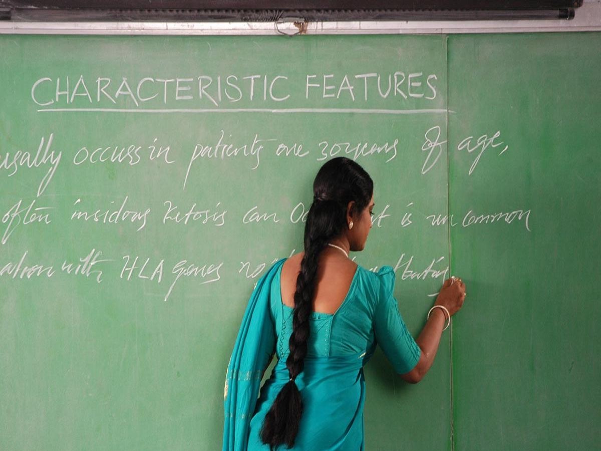 Teachers Transfer : టీచర్ల బదిలీలకు దరఖాస్తు గడువు పొడగింపు