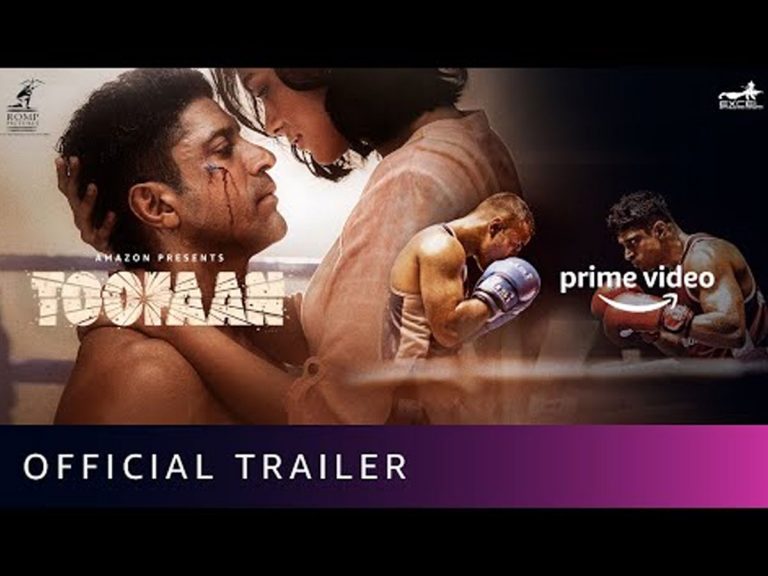 తుఫాన్ ట్రైలర్: ప్రేయసి ప్రోత్సాహంతో ఫర్హాన్ పంచ్