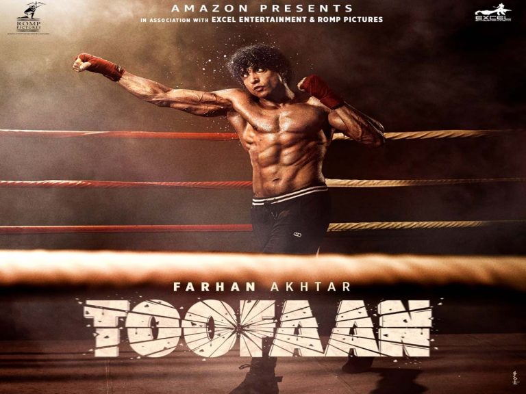 జూలై 16న అమెజాన్ ప్రైమ్ లో ‘తుఫాన్’