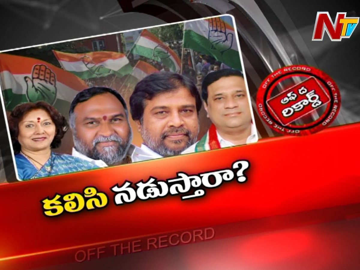 ఉమ్మడి మెదక్‌ జిల్లాలో నలుగురికి పీసీసీలో కీలక పదవులు !