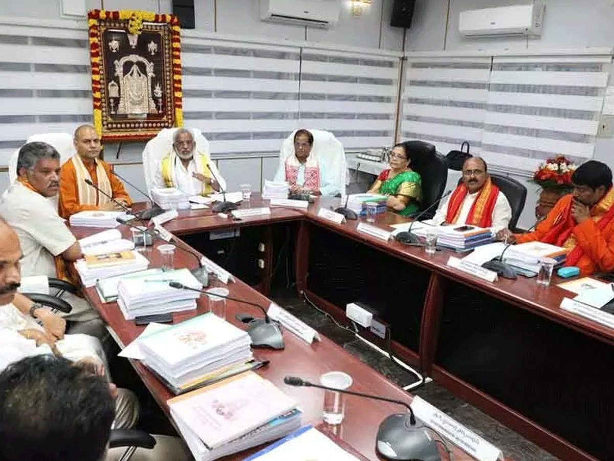 ఈనెల 19న టీటీడీ పాలకమండలి సమావేశం…