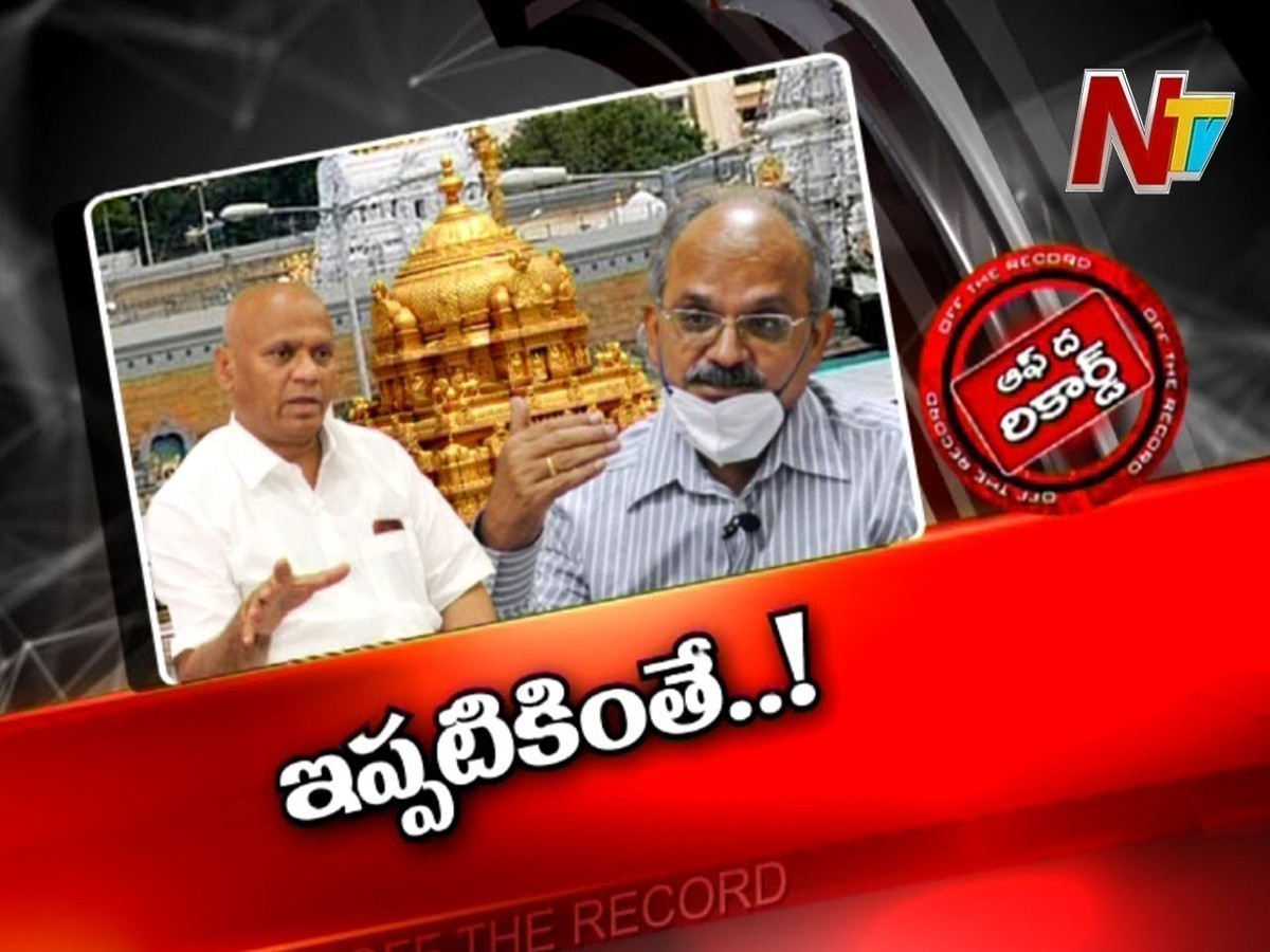 పదవి కోసం పైరవీలు చేసినవాళ్ళకి ఆ నిర్ణయం నిరాశ పరిచిందా..?