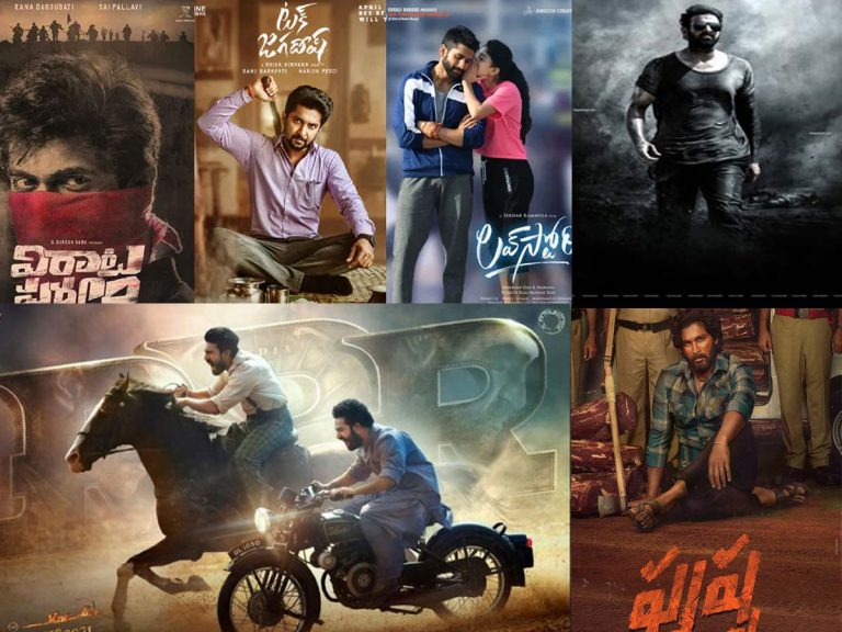 సినిమా షెడ్యూల్స్ ప్రీ పోన్ కు కారణం అదేనా!