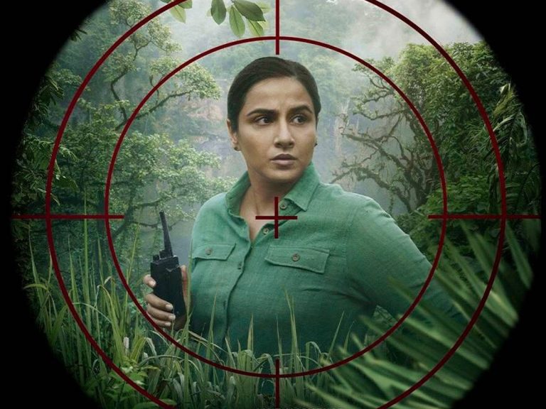 ‘మధ్యప్రదేశ్ అడవుల్లో ఏం జరిగింది?’ వివరిస్తానంటోన్న విద్యా బాలన్!