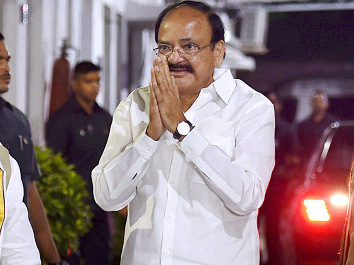 నేడు విశాఖకు ఉపరాష్ట్రపతి వెంకయ్యనాయుడు