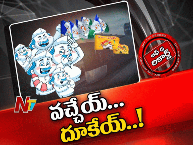 విశాఖ టీడీపీకి మొదలైన కార్పొరేటర్ల షాక్…!