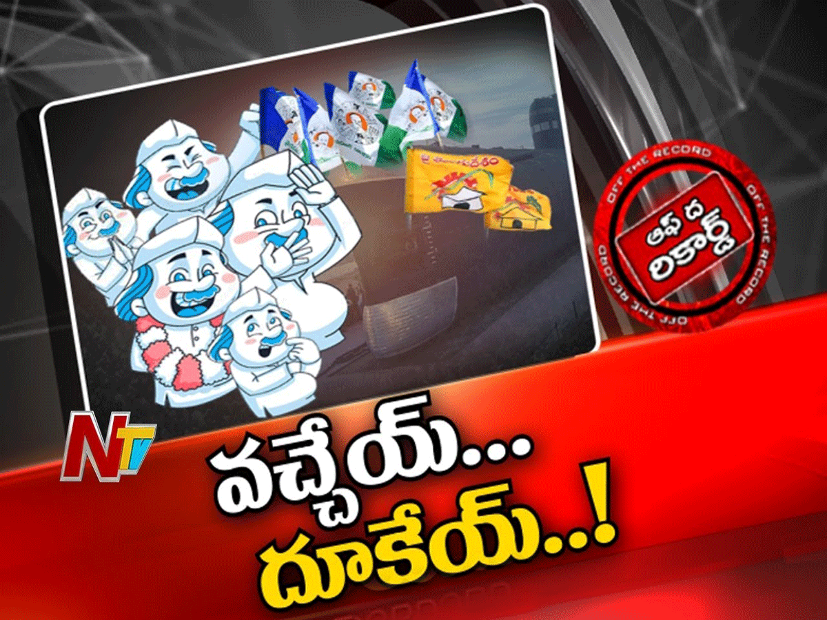 విశాఖ టీడీపీకి మొదలైన కార్పొరేటర్ల షాక్…!