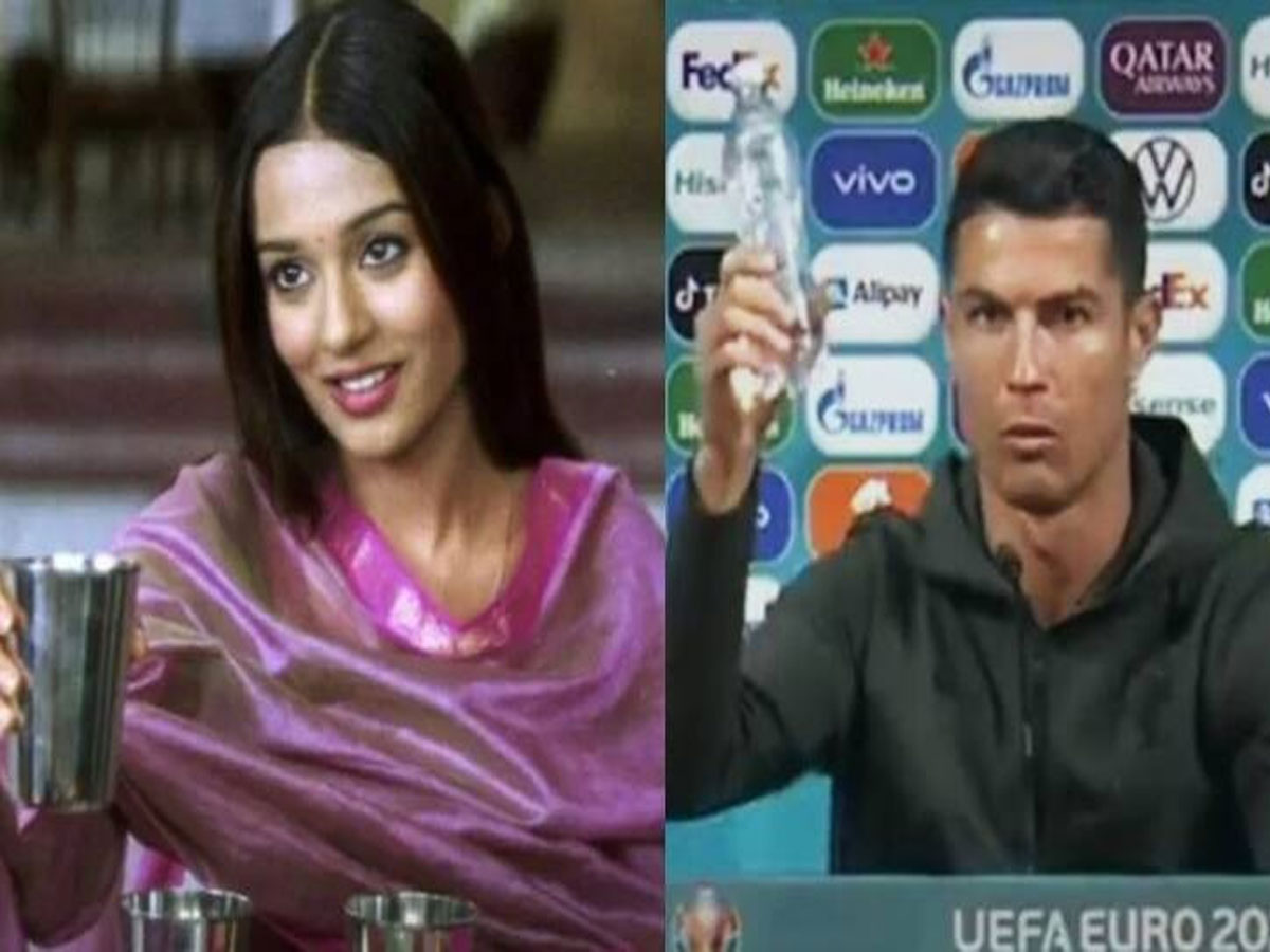 కోకా కోలా వద్దు, మంచి నీళ్లు ముద్దు అంటోన్న రోనాల్డో, అమృతా రావ్