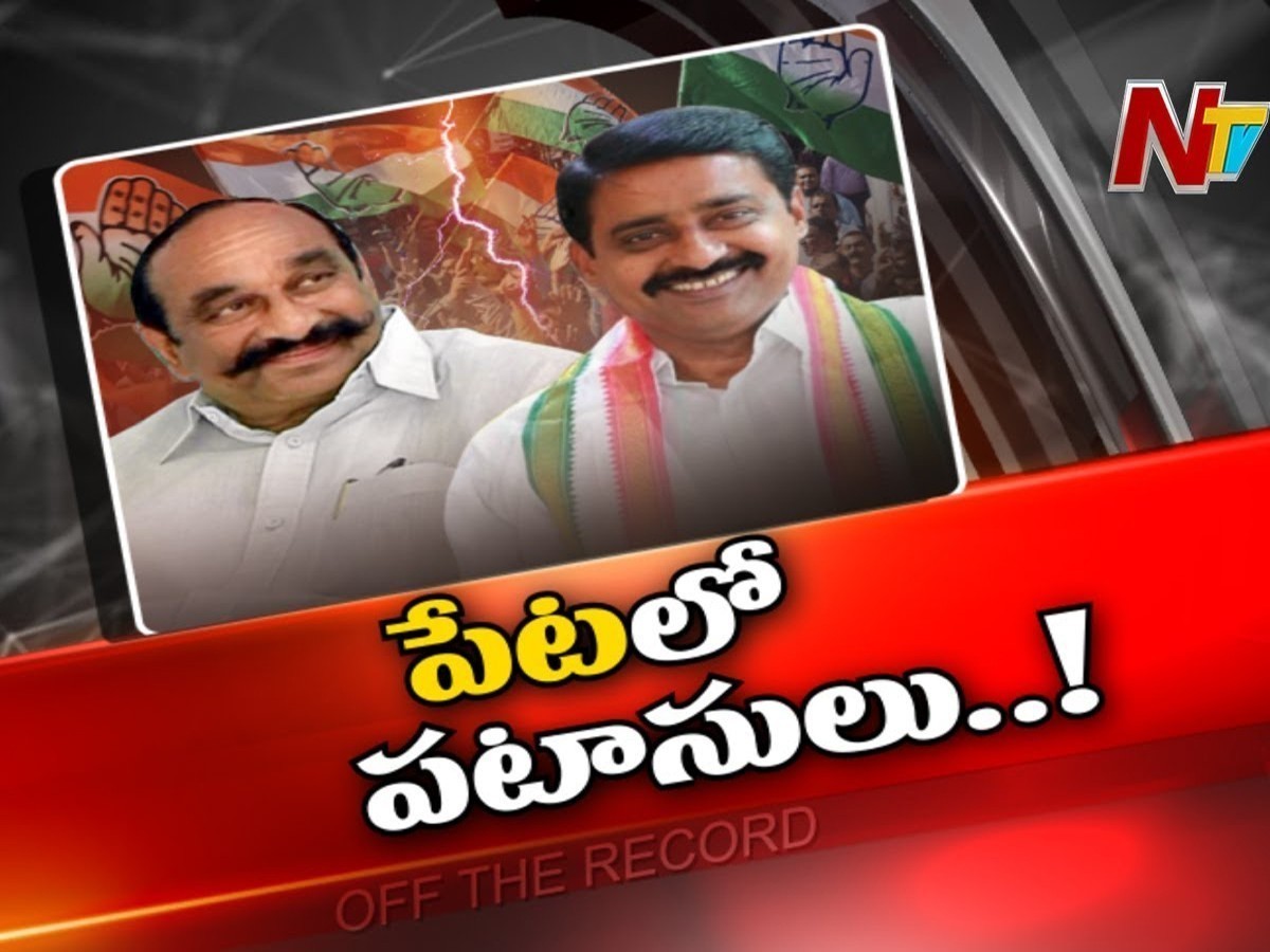 రుసరుసలాడుతోన్న మాజీ మంత్రి దామోదర్‌రెడ్డి !