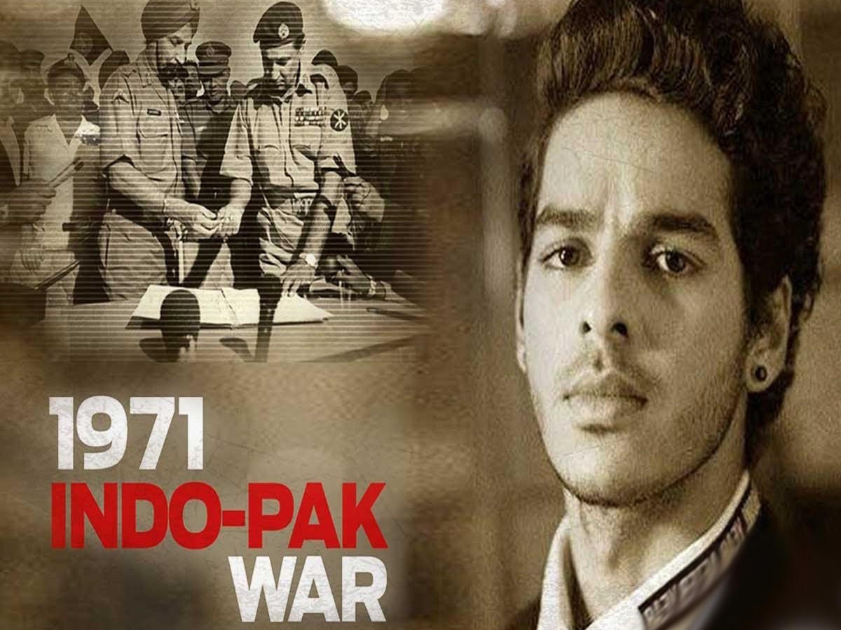 పాక్ తో యుద్ధానికి సిద్ధమవుతోన్న ఇషాన్ కట్టర్!