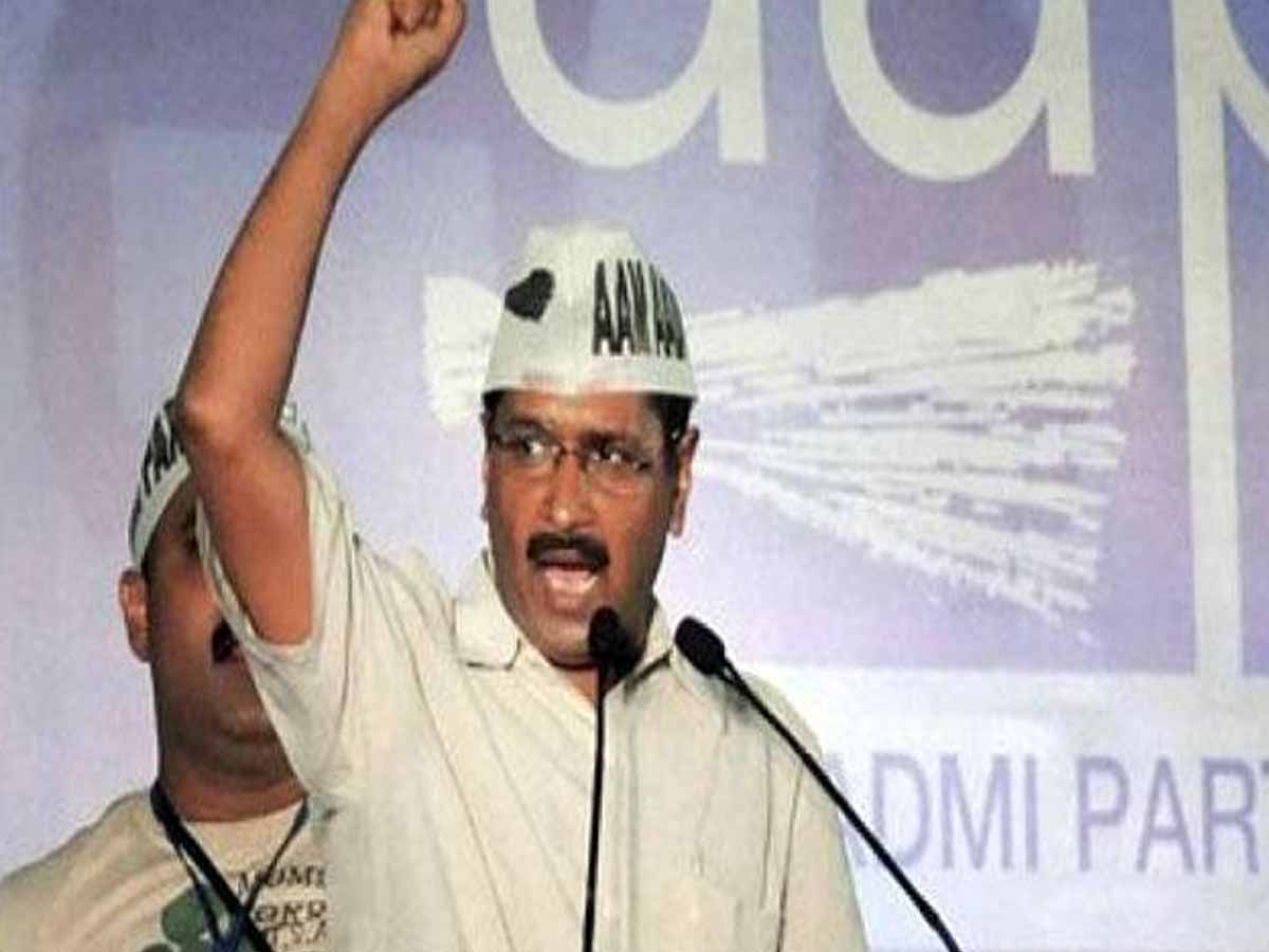 కొత్త రాష్ట్రాల్లో పాగా వేసేందుకు పావులు క‌దుపుతున్న ఆప్‌…