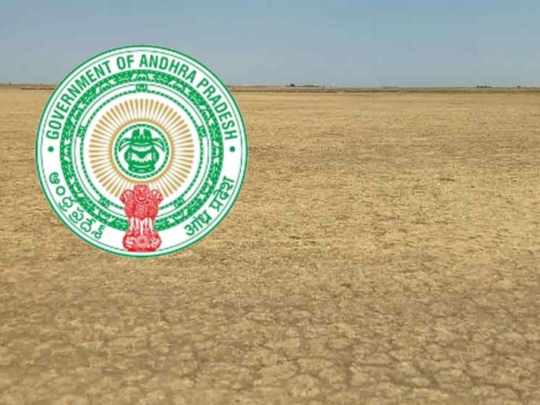 సర్కార్‌ కీలక నిర్ణయం.. ఏడాది పాటు భూముల మార్కెట్‌ ధర మారదు..