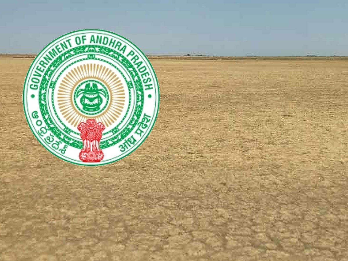 సర్కార్‌ కీలక నిర్ణయం.. ఏడాది పాటు భూముల మార్కెట్‌ ధర మారదు..