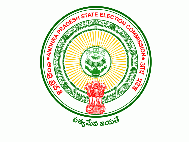 రెండో డిప్యూటీ మేయ‌ర్‌, డిప్యూటీ చైర్‌ప‌ర్స‌న్ల ఎన్నిక‌.. ఈసీ నోటిఫికేష‌న్‌..