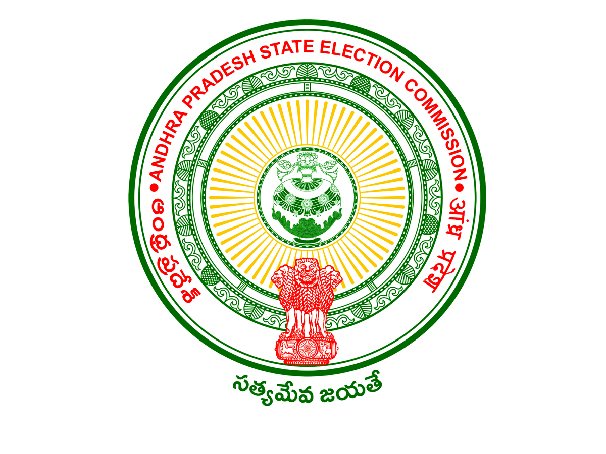 రెండో డిప్యూటీ మేయ‌ర్‌, డిప్యూటీ చైర్‌ప‌ర్స‌న్ల ఎన్నిక‌.. ఈసీ నోటిఫికేష‌న్‌..