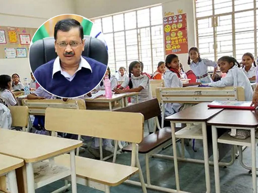 Arvind Kejriwal