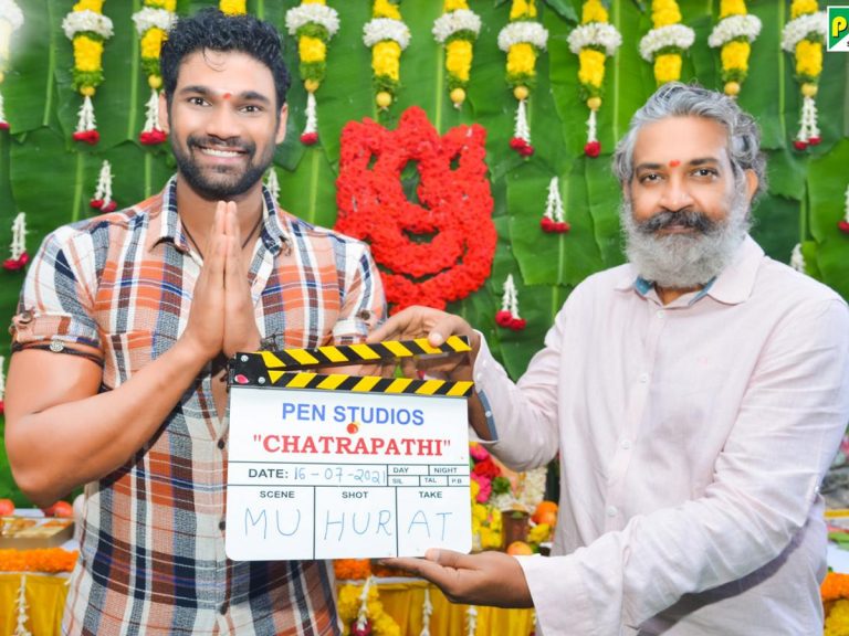 రాజమౌళి చేతుల మీదుగా “ఛత్రపతి” హిందీ రీమేక్ లాంచ్