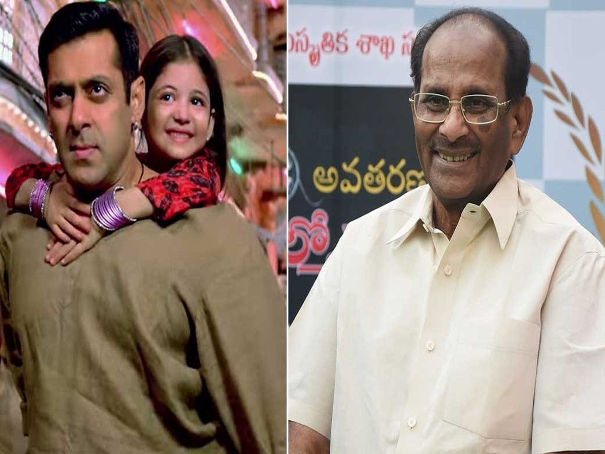 ‘బజ్రంగీ భాయ్ జాన్ 2’… కేవీ విజయేంద్ర ప్రసాద్ ఏమన్నారంటే…