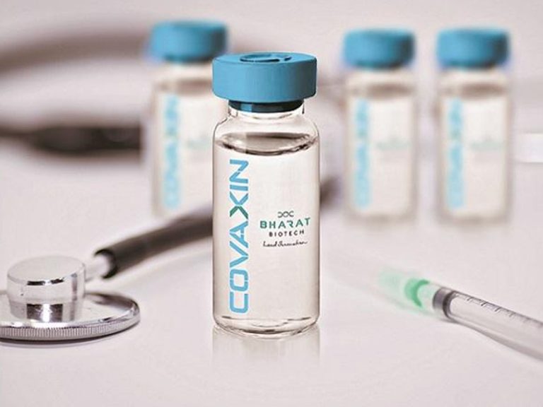 బ్రెజిల్ డీల్ పై కోవాగ్జిన్ వివరణ…