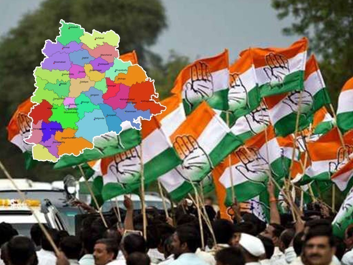 దటీజ్ టీ కాంగ్రెస్.. అదంతే.. అలాగే ఉంటుంది.. మళ్లీ ప్రూవ్ అయ్యింది!