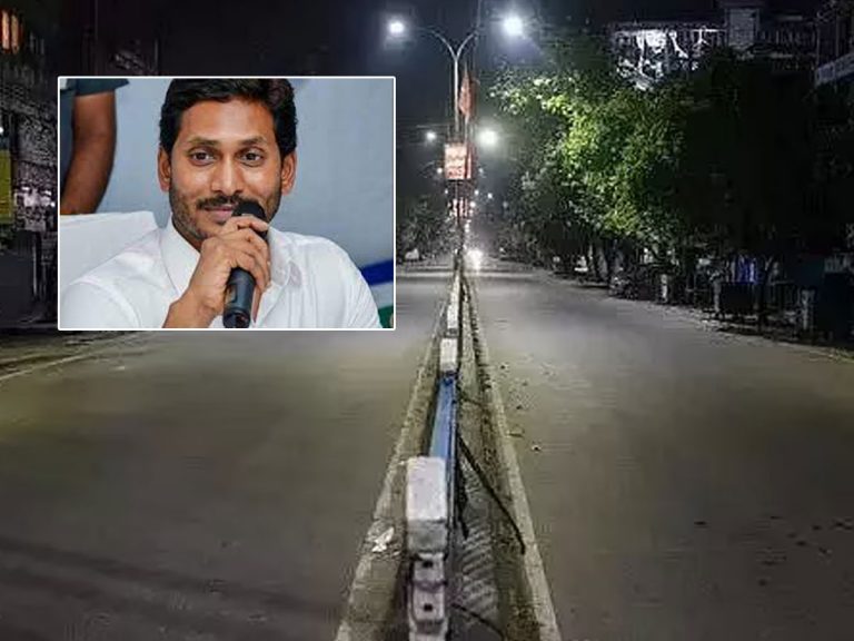 ఏపీలో నైట్‌ కర్ఫ్యూ మళ్లీ పొడిగింపు