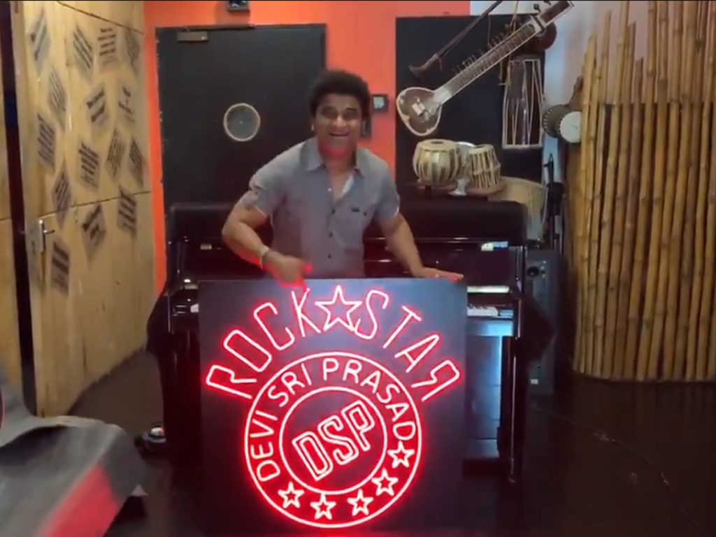 A Surprise Rockstar Gift from the Icon Star