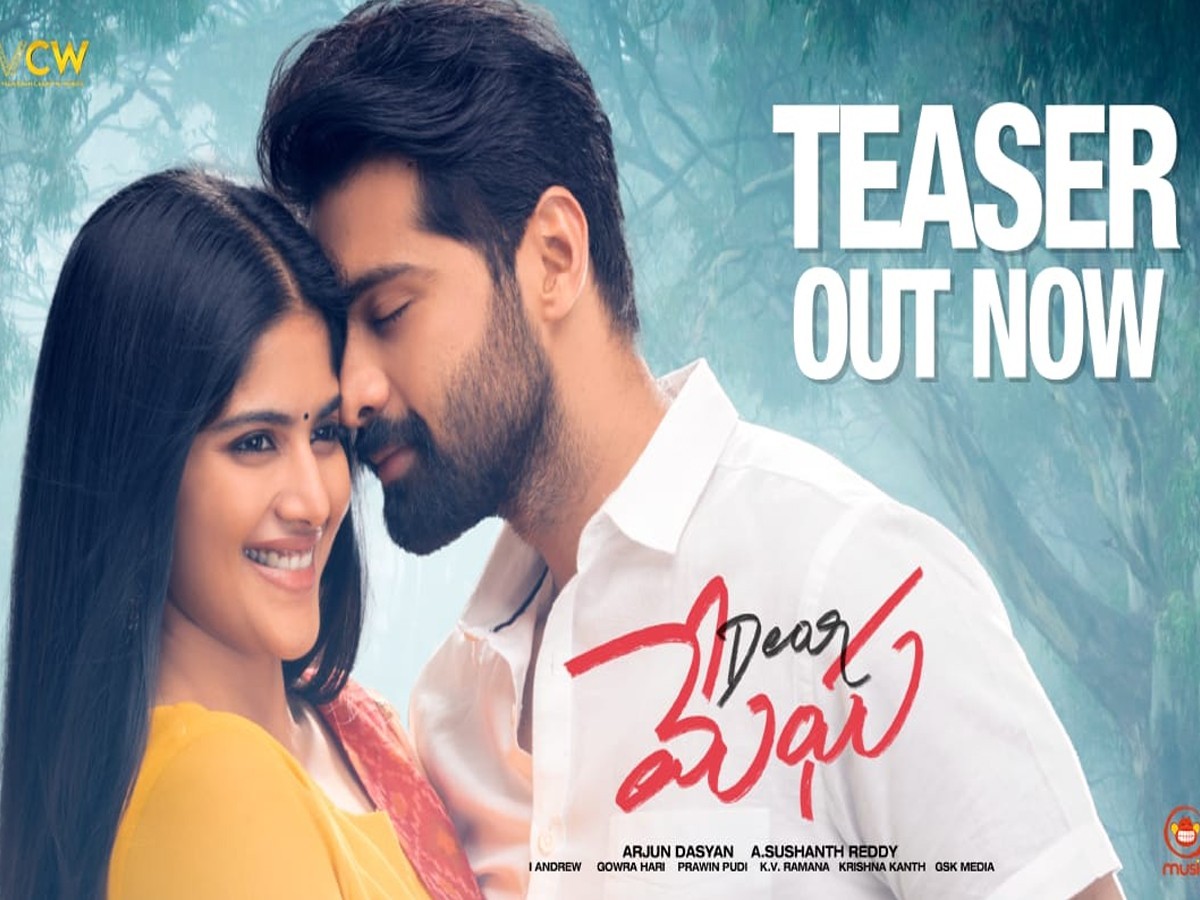 స్టోరీస్ ఎండ్… లవ్ స్టోరీస్ డోన్ట్..!!