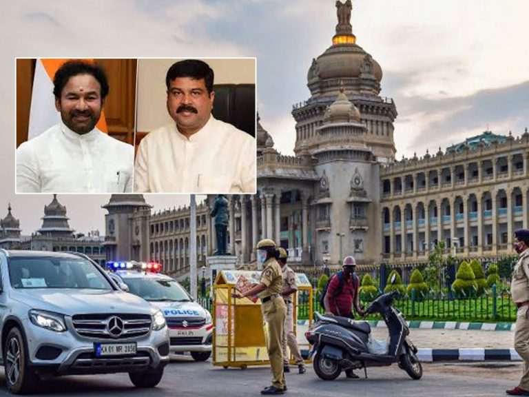 కర్ణాటక కొత్త సీఎం ఎంపికపై కసరత్తు.. బెంగళూరుకు కేంద్ర మంత్రులు..