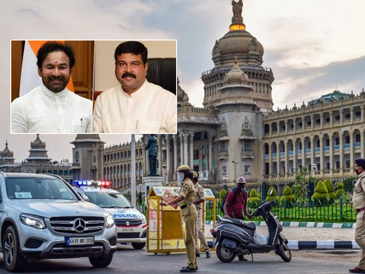 కర్ణాటక కొత్త సీఎం ఎంపికపై కసరత్తు.. బెంగళూరుకు కేంద్ర మంత్రులు..