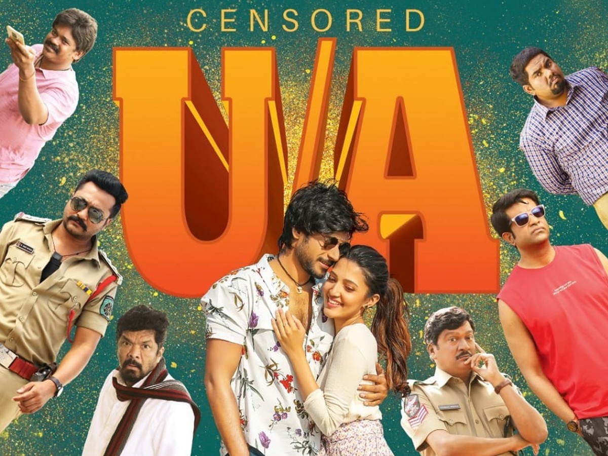 “గల్లీ రౌడీ”కి సెన్సార్ పూర్తి