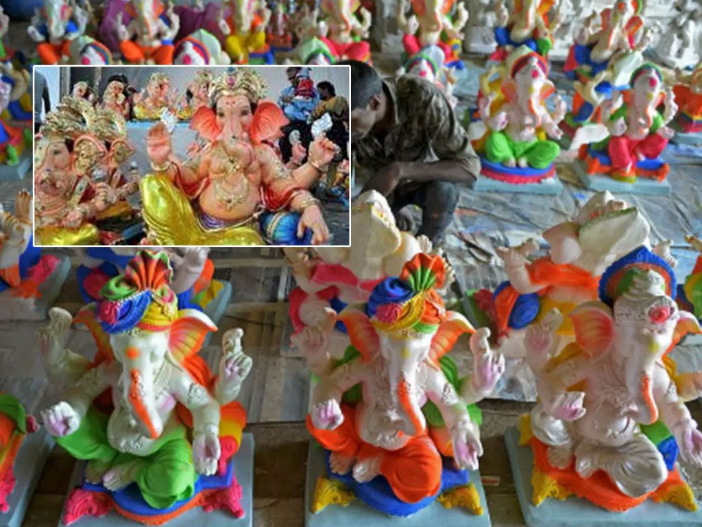 Ganesh Utsav