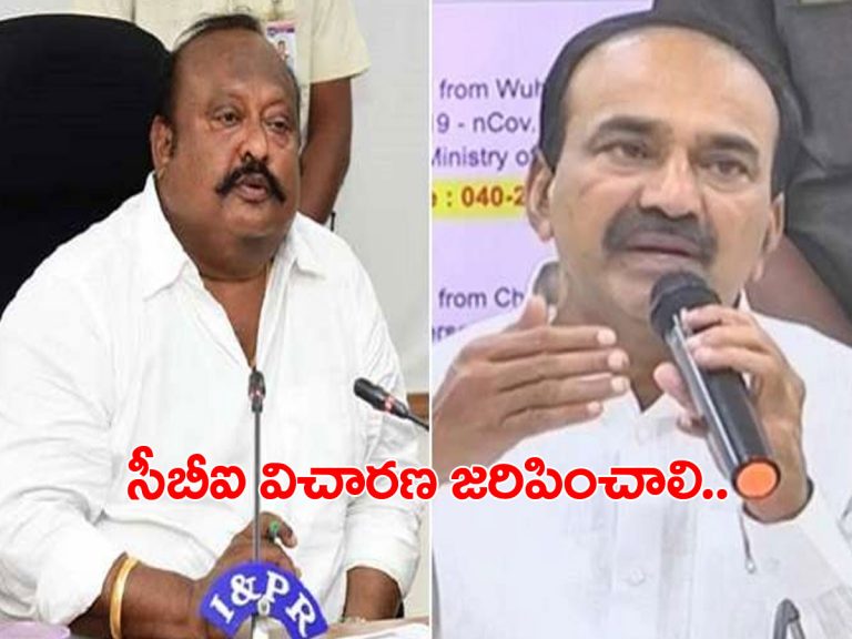 ఈటల వ్యాఖ్యలకు గంగుల కౌంటర్.. నా ప్రాణం అడ్డువేస్తా..!