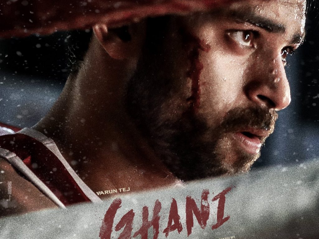 Varun Tej's Ghani final shoot schedule in progress