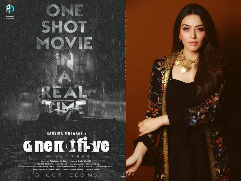 Hansika Motwani's 105 Minutes : An Innovative experiment on Indian Screen