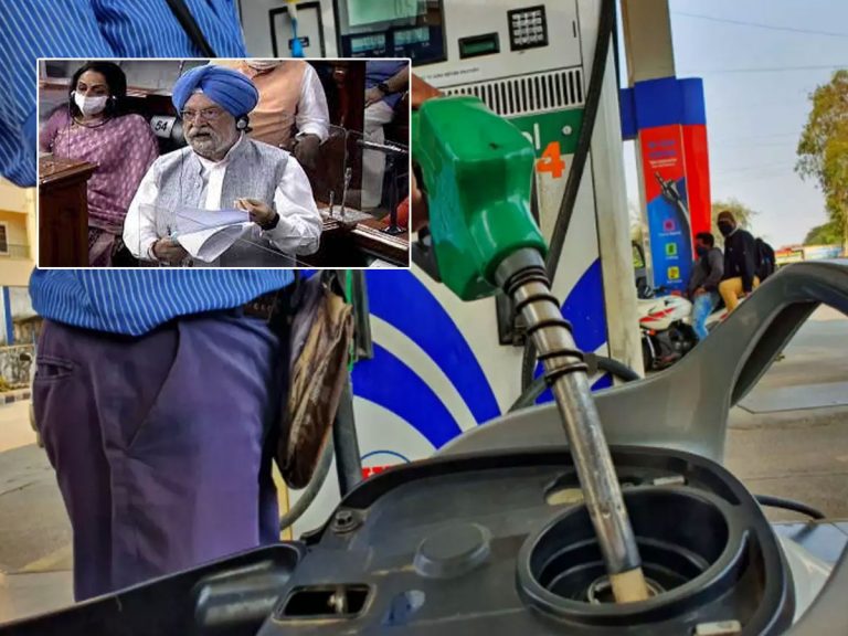 జీఎస్టీ పరిధిలోకి పెట్రో ధరలు..? సిఫార్సు కూడా చేయలేదు..!