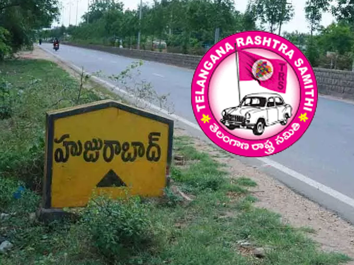 హుజురాబాద్‌ టీఆర్ఎస్‌ ఫోకస్‌.. నాలుగైదు సామాజికవర్గాలే టార్గెట్..!